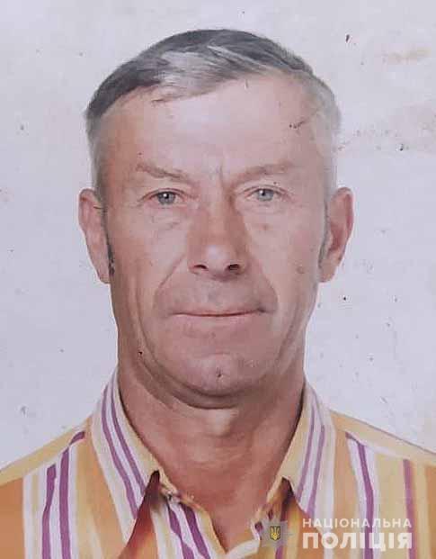 На Рівненщині розшукують безвісти зниклого чоловіка