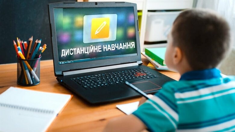 З 29 березня рівненські школярі навчатимуться дистанційно