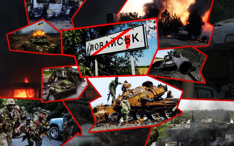 РФ відповість в Гаазі за віроломні вбивства на Сході України