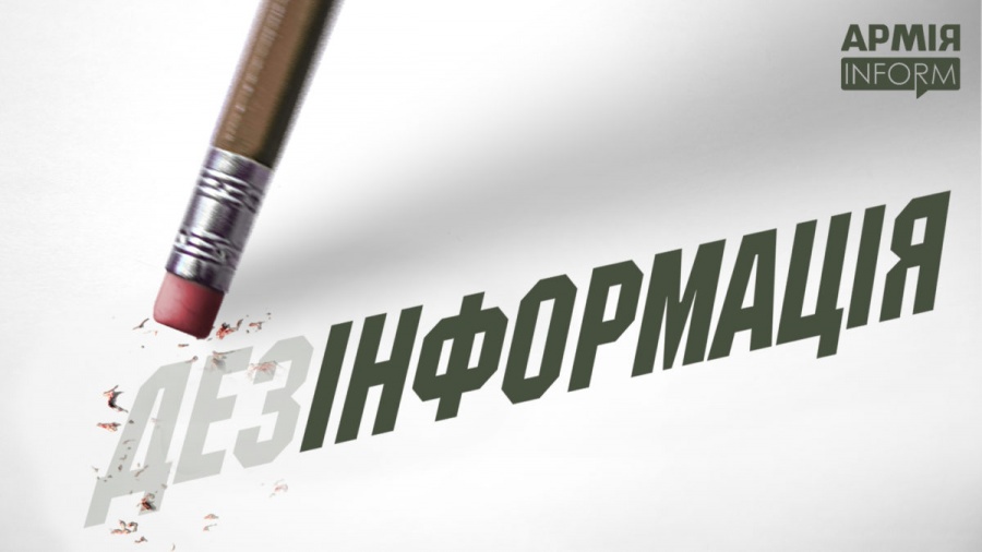 Росію в ООН в черговий раз викрили у брехні про війну на Донбасі