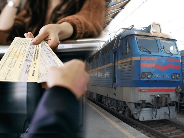 Рівняни з інвалідністю можуть купувати квитки за 50 % вартості
