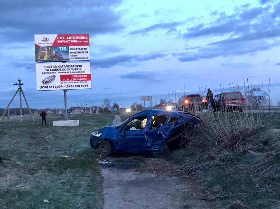 На Рівненщині сталася ДТП за участю трьох автомобілів (+ФОТО)