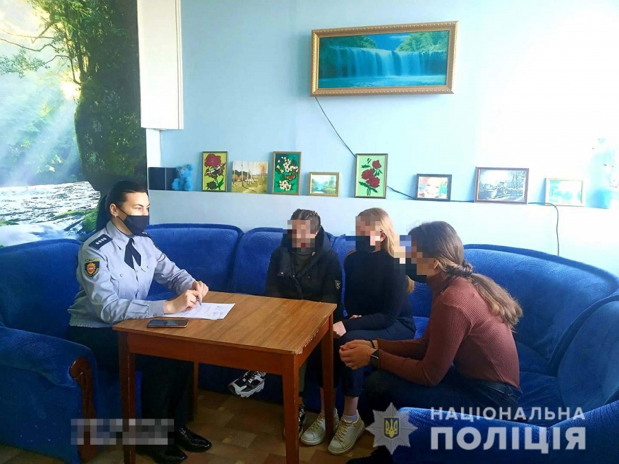 Поліцейські Рівненщини разом із дітьми вчилися протидіяти насильству