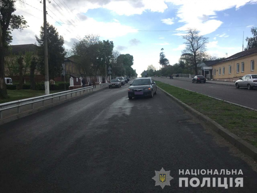 В Острозі під колеса легковика потрапила дитина