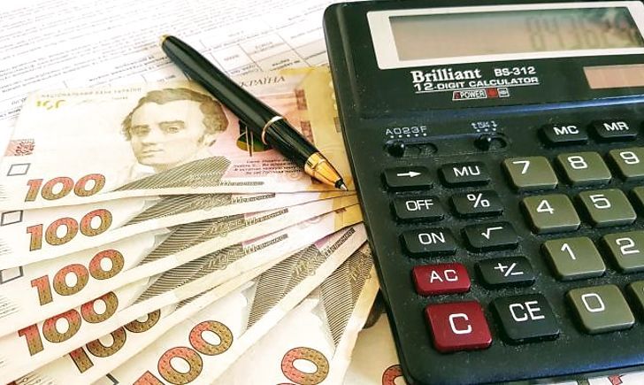 До уваги одержувачів житлових субсидій!