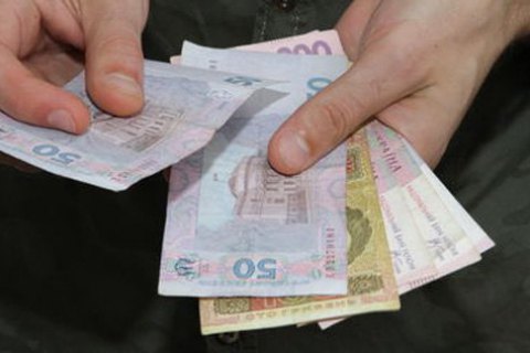 Цього року зросте мінімальна заробітна плата