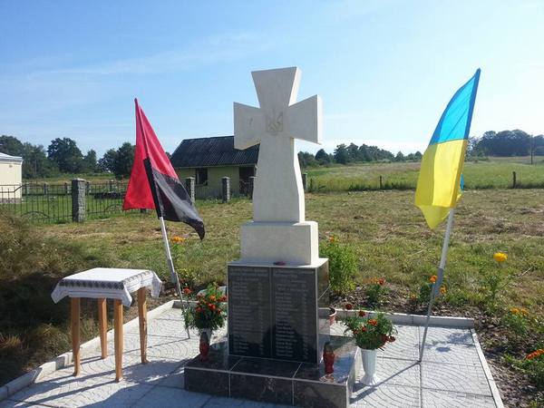 Кривавий баланс: Скільки загинуло під час Волинської трагедії?