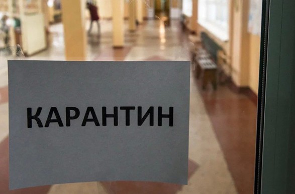 Карантин у Рівному продовжено до кінця року
