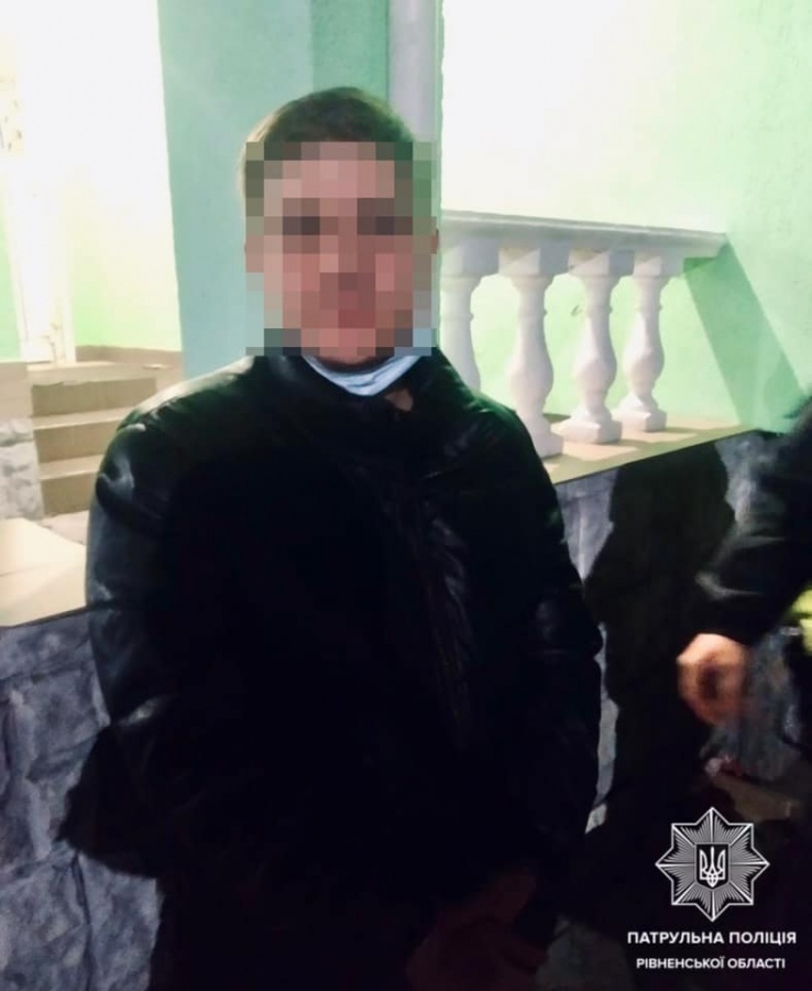 З наркотиками в кишені виявили 20-річного сарненчанина