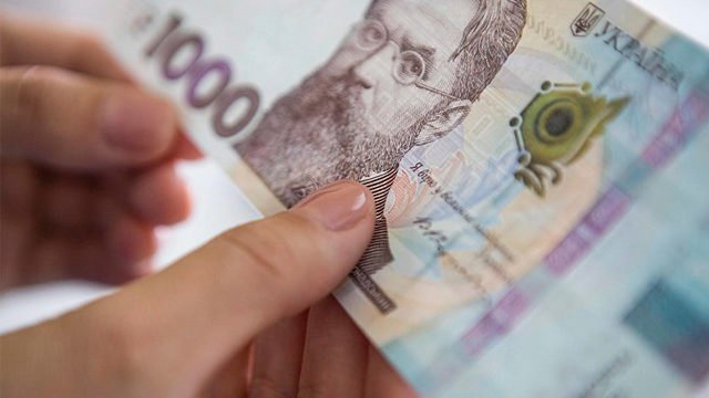 Тисячу гривень, яку отримають вакциновані українці, можна витрачати також на ліки