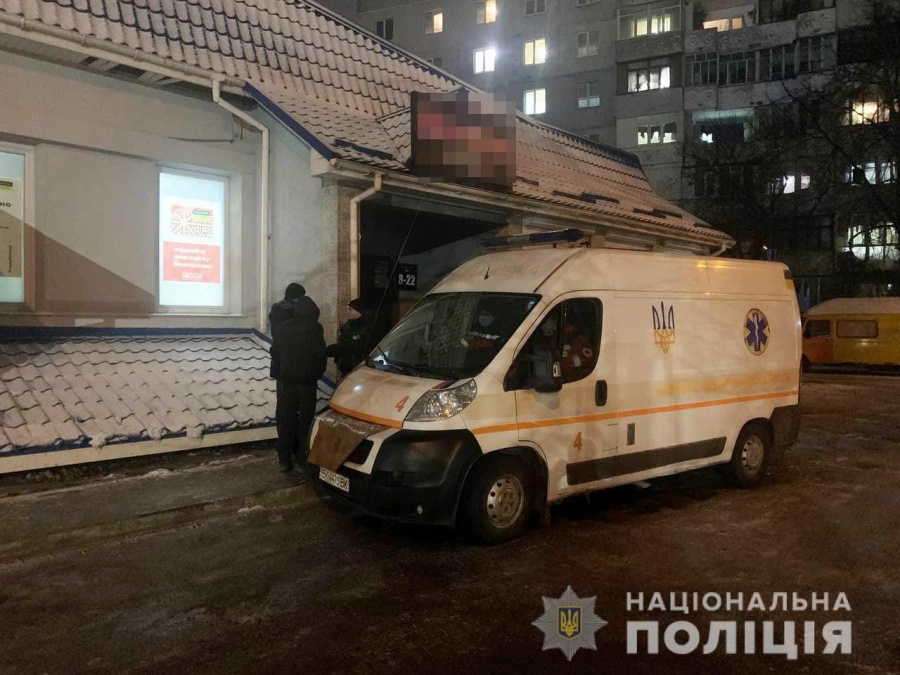 У Рівному відкрили кримінальне провадження за побиття фельдшера
