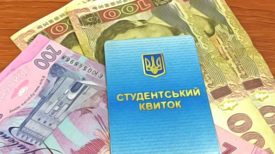 З 1 січня зросли стипендії для студентів