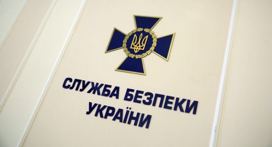 СБУ: за хвилею псевдомінувань по всій країні стоїть РФ, яка намагається розхитати ситуацію в Україні зсередини