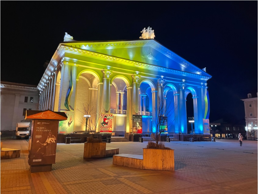 На Рівненщині відзначили День єднання
