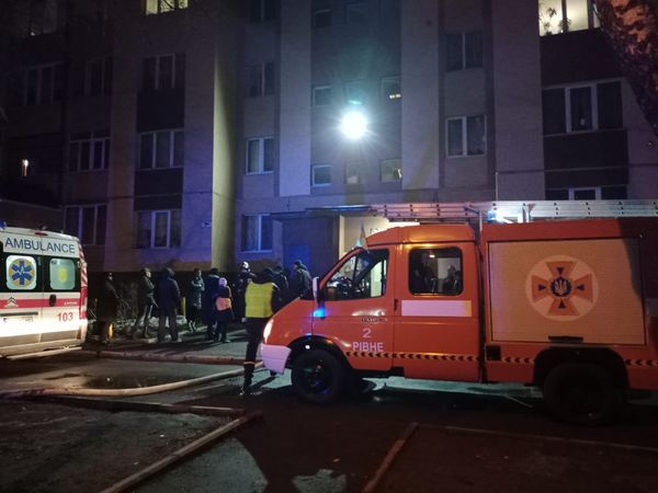 У Рівному в квартирі сталася пожежа