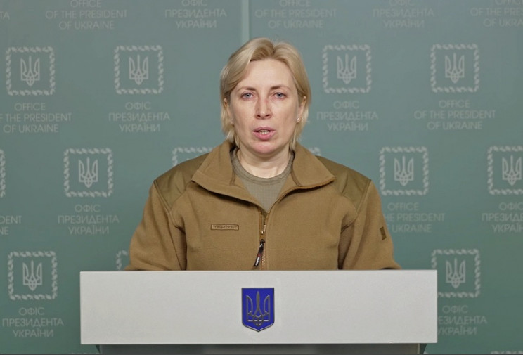 Верещук звернулася до Червоного хреста: вивезіть трупи російських військових