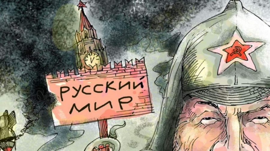Російські агенти намагаються підірвати моральний дух українців