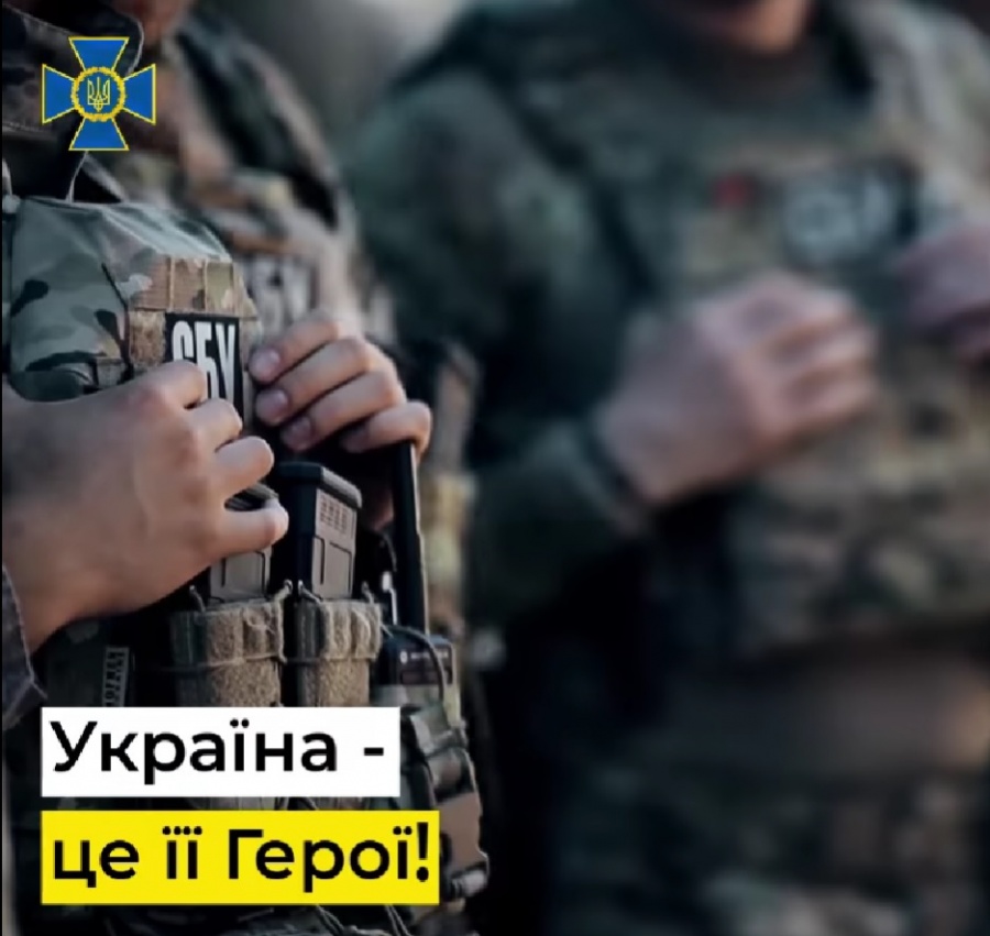 Україна - нація Героїв не тільки на словах