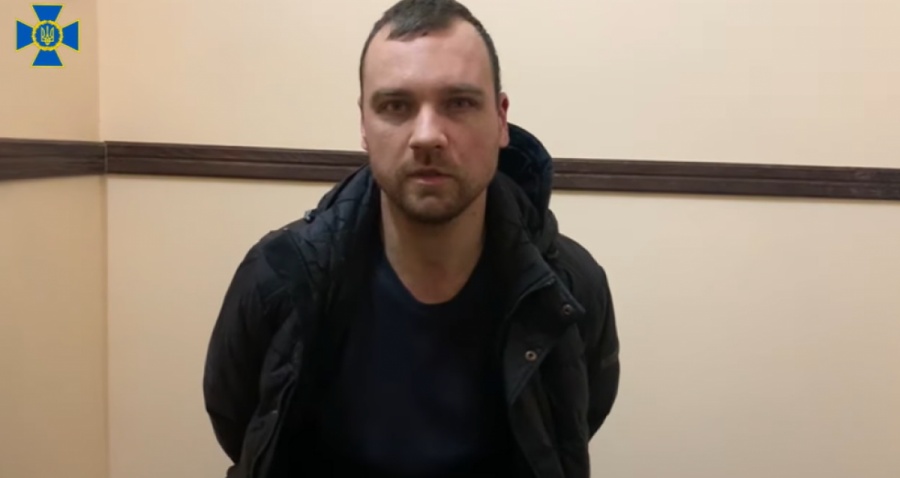 СБУ затримала зрадника, який "здав" ворогу під обстріл Луцький військовий аеродром (ВІДЕО)