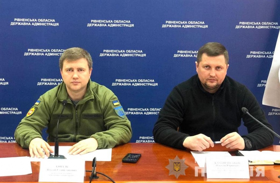 Безпекова ситуація на Рівненщині стабільна та контрольована