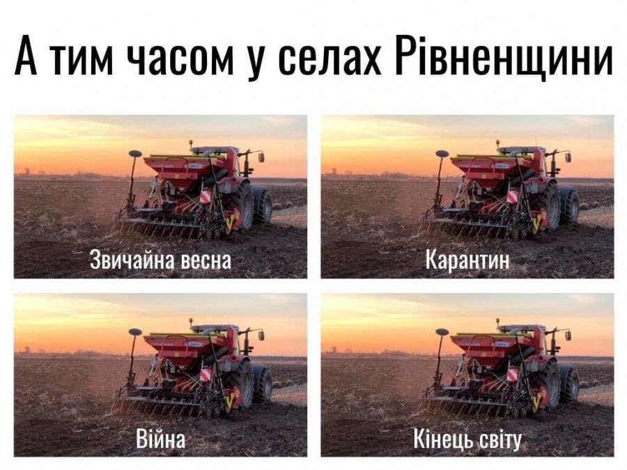 На Рівненщині стартувала весняна посівна