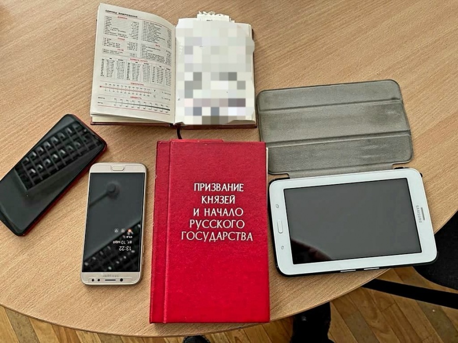 Двох жительок Рівненщини підозрюють у виправдовуванні збройної агресії РФ