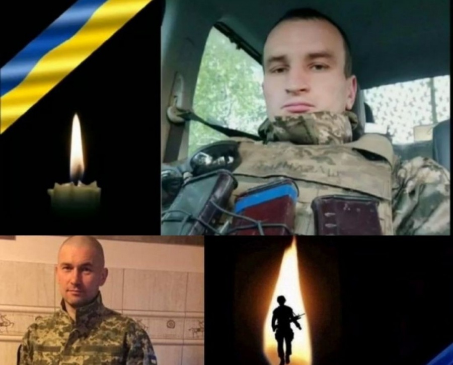 Рівненщина попрощалася з Героями