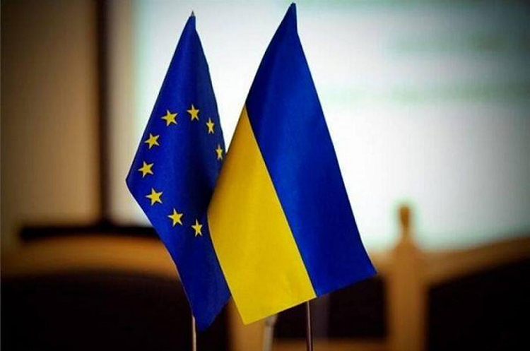 Звернення Зеленського щодо надання Україні статусу кандидата на членство в ЄС
