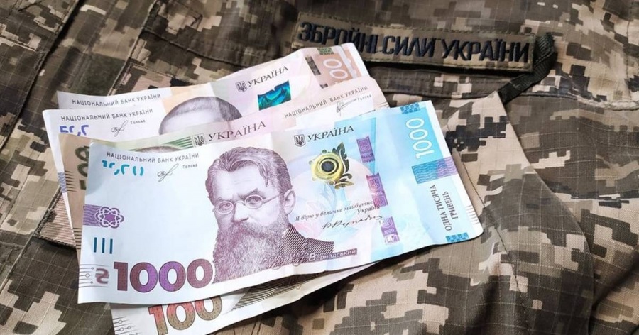 У Рівненській громаді продовжують підтримувати військових та їх родини