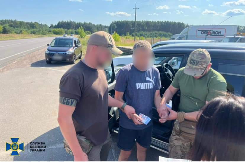 СБУ заблокувала протиправний механізм збуту гуманітарної допомоги на Рівненщині