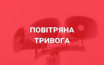 «Тривожна» статистика: у липні на Рівненщині було 27 повітряних загроз