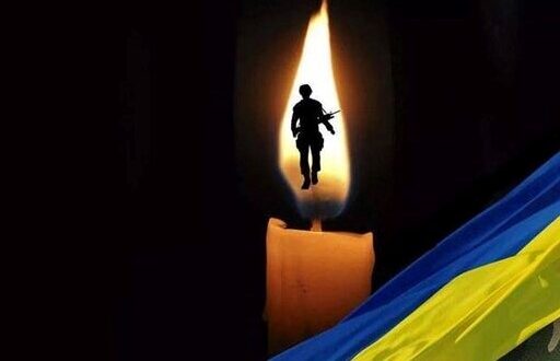 На Рівненщині віддали останню шану чотирьом захисникам
