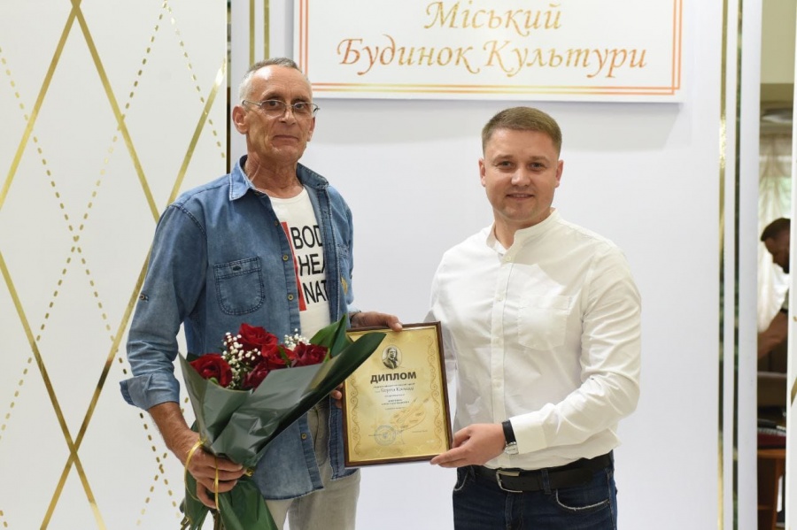 У Рівному вручили дві міські премії
