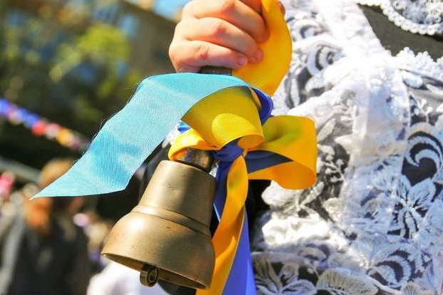 Рівне готується до початку навчального року