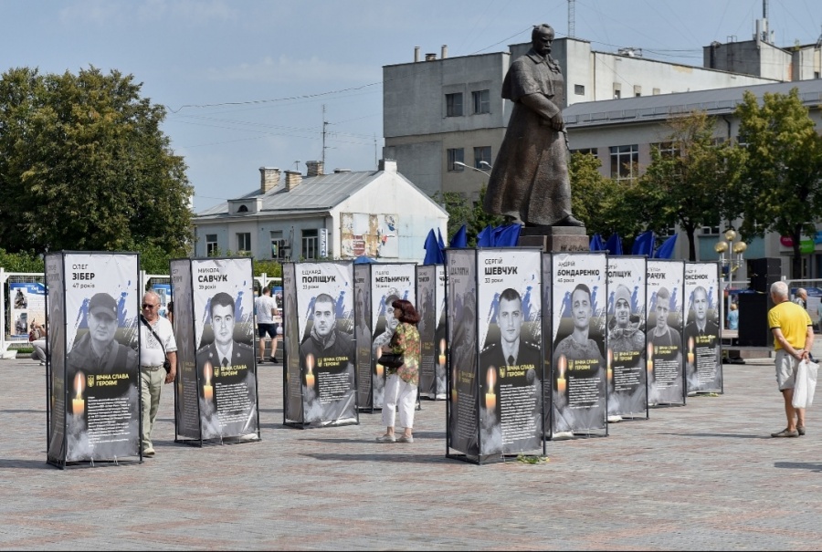У Рівному діє інсталяція "Ціна Незалежності"