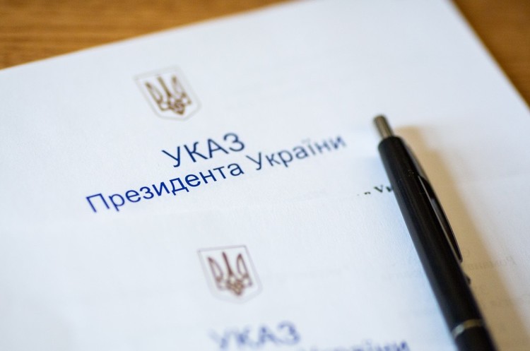 Жителі Рівненщини отримали нагороди від Президента
