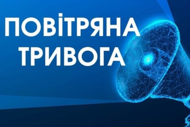 За 193 дні війни на Рівненщині була 251 тривога
