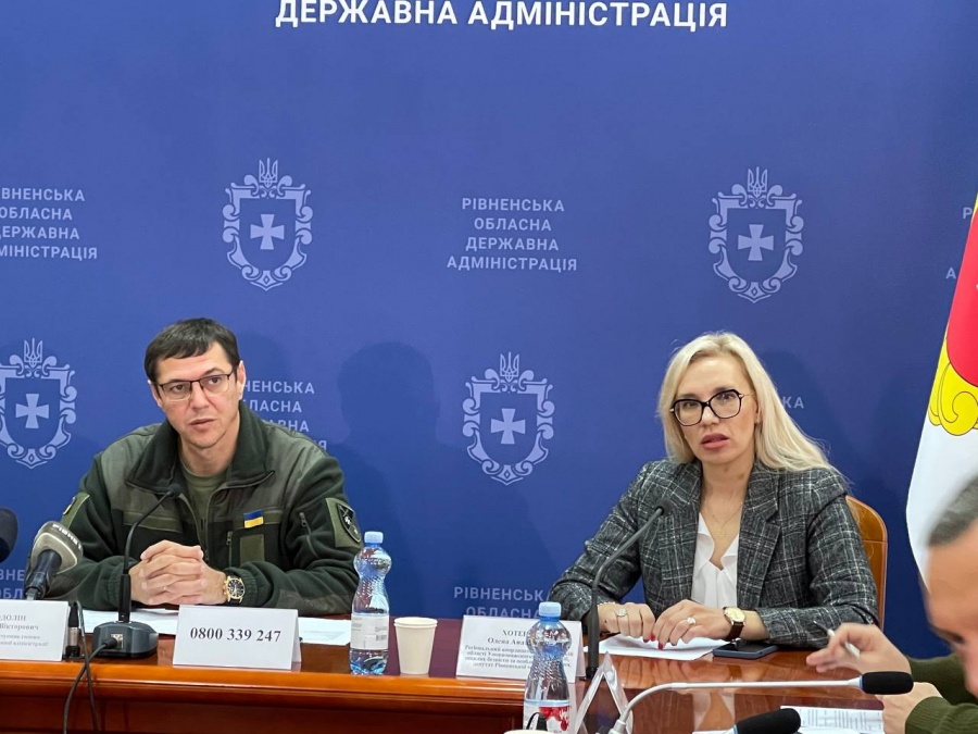 У Рівному працює регіональний Центр Уповноваженого зі зниклих безвісти