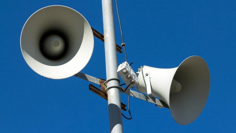 Дії населення у разі аварії на системах життєзабезпечення