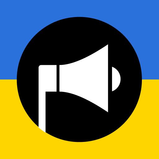 Начальник Рівненської ОВА повідомив про результати роботи системи ППО в області
