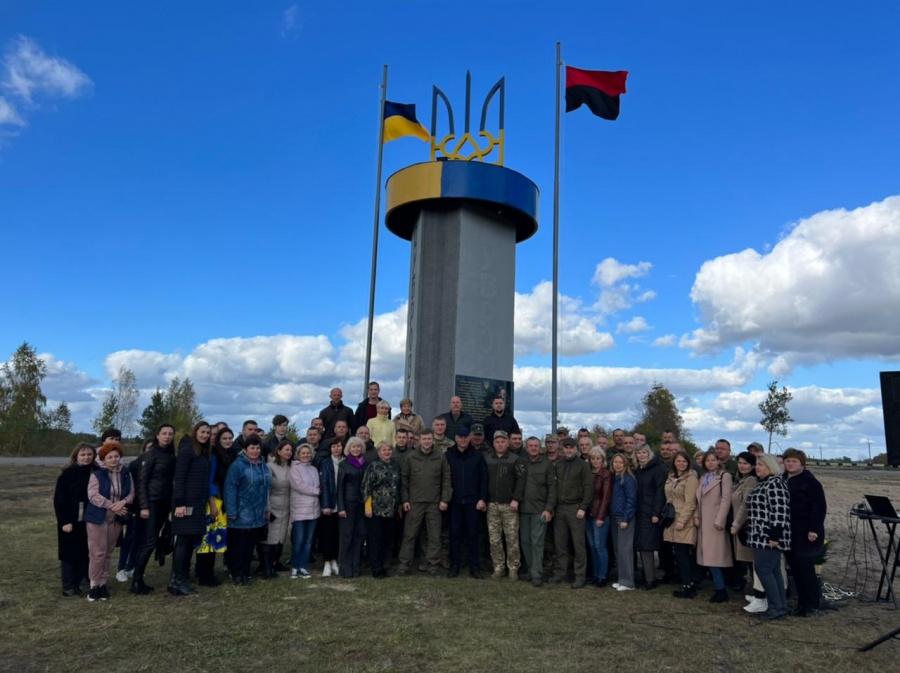 На Рівненщині відкрили меморіал Державного Герба України