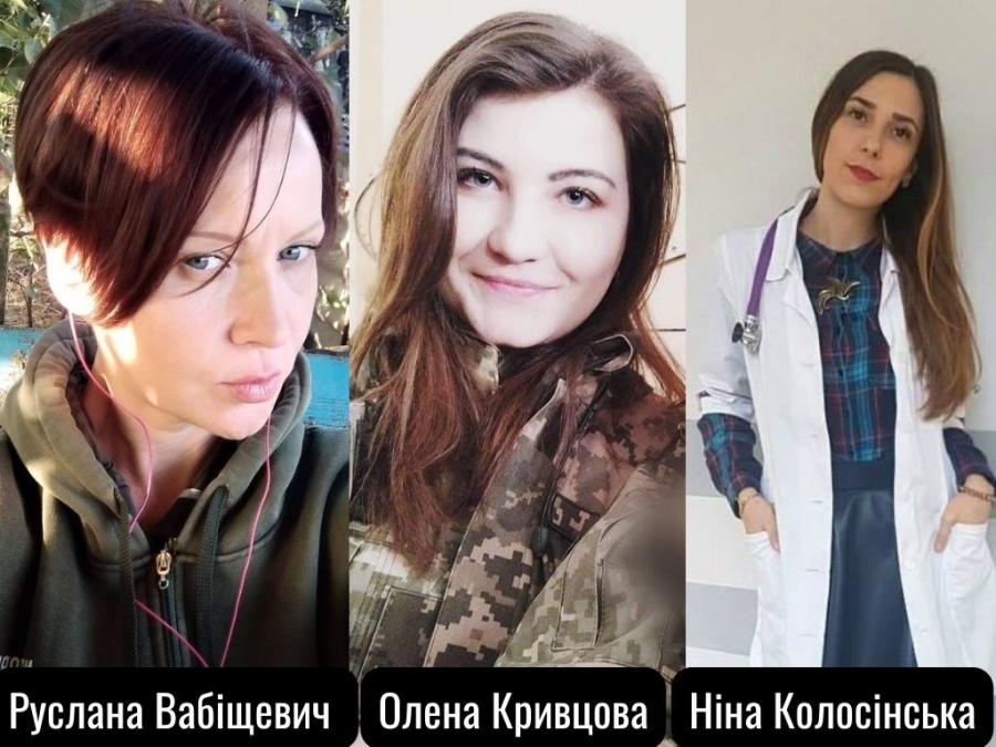 З полону звільнили трьох жительок Рівненщини