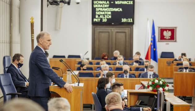 Сенат Польщі ухвалив резолюцію на підтримку України