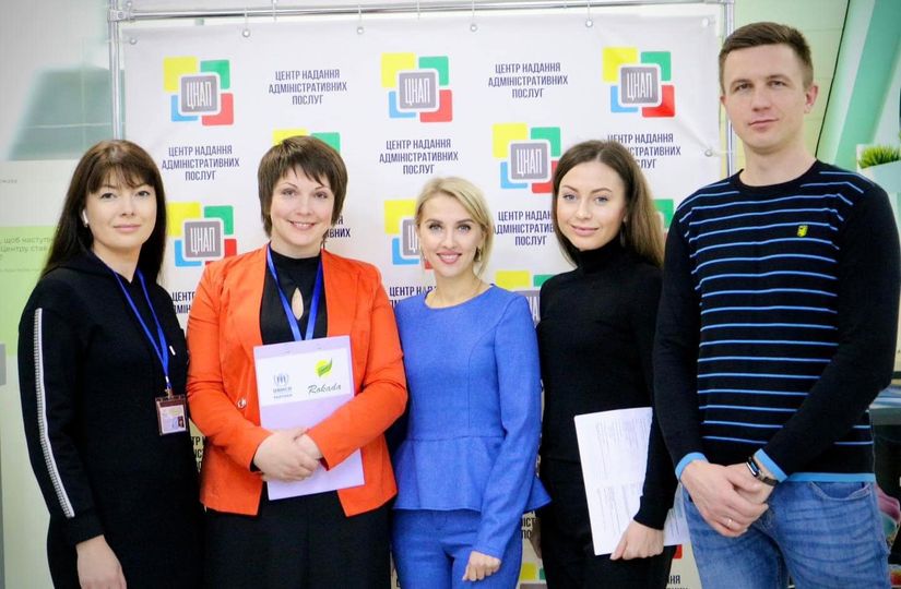 У Рівному переселенців консультуватимуть у ЦНАПі