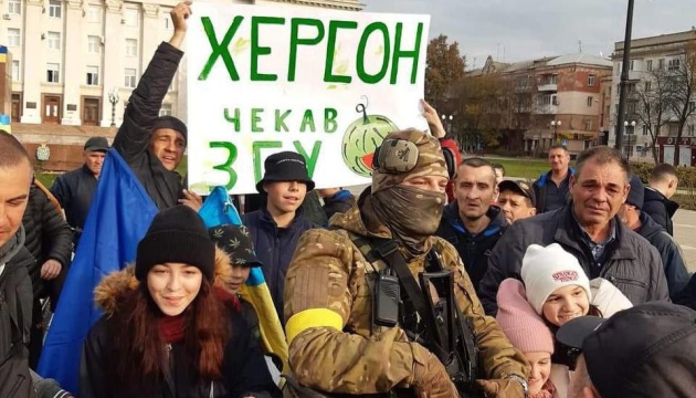 Вільні люди знову вийшли на площу Свободи у Херсоні
