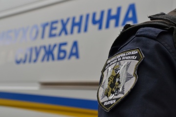 ПОВІДОМИЛА ПРО «ЗАМІНУВАННЯ» ПОШТОВОГО ВІДДІЛЕННЯ – РІВНЯНЦІ ОГОЛОШЕНО ПІДОЗРУ