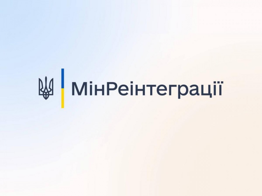 Українці, яким виповнилось 14 років, можуть оформити ID-паспорт за кордоном
