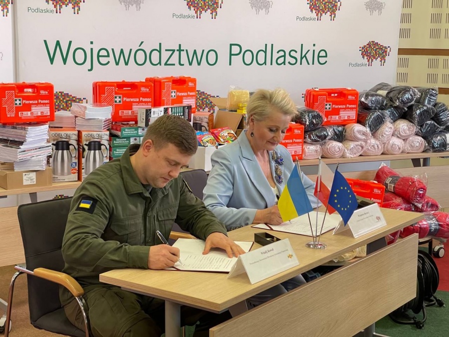 Рівненщина та Підляське воєводство стали партнерами