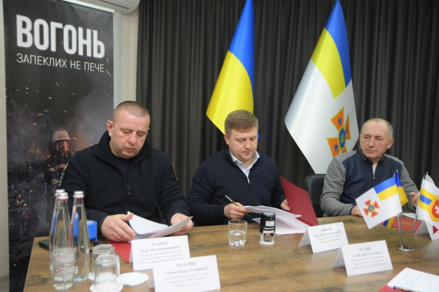 На Рівненщині розбудовують всеохопну пожежну охорону