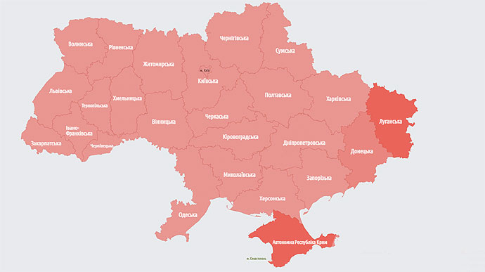 Війна у цифрах: скільки повітряних тривог лунало на Рівненщині за час війни